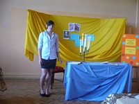 Zdjęcie: 2