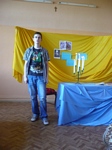 Zdjęcie: 7