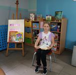 Zdjęcie: 10