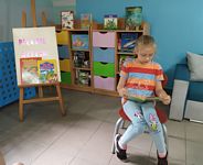 Zdjęcie: 8
