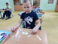 Zdjęcie: 29