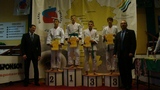 Zdjęcie: 12
