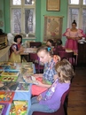 Zdjęcie: 58