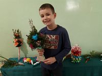 Zdjęcie: 3