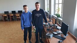 Zdjęcie: 19