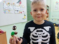 Zdjęcie: 4
