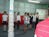 Zdjęcie: 4