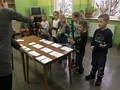 Zdjęcie: 16