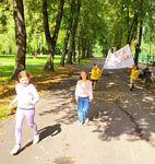 Zdjęcie: 58