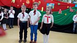 Zdjęcie: 7