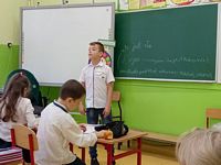 Zdjęcie: 29