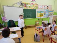 Zdjęcie: 33
