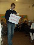 Zdjęcie: 17