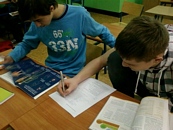 Zdjęcie: 6
