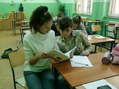 Zdjęcie: 8