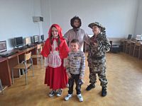 Zdjęcie: 96