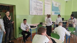 Zdjęcie: 6