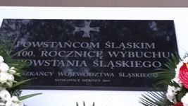 Zdjęcie: 19