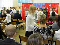Zdjęcie: 11