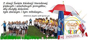 Zdjęcie: 0