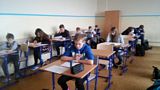 Zdjęcie: 5
