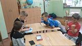 Zdjęcie: 12