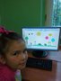 Zdjęcie: 31