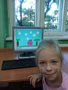 Zdjęcie: 33