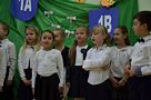 Zdjęcie: 38