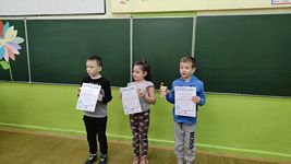 Zdjęcie: 1