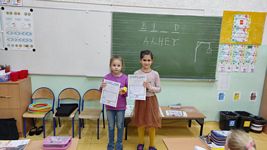 Zdjęcie: 5