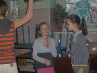 Zdjęcie: 1