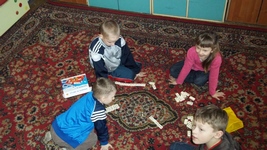 Zdjęcie: 2