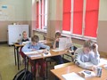 Zdjęcie: 4
