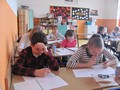 Zdjęcie: 7