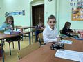 Zdjęcie: 5