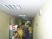 Zdjęcie: 8