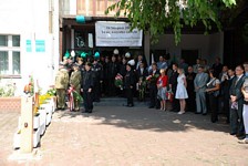 Zdjęcie: 17