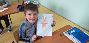 Zdjęcie: 19
