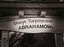 Zdjęcie: 2