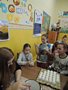 Zdjęcie: 17