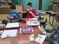 Zdjęcie: 19