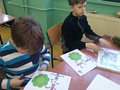 Zdjęcie: 20