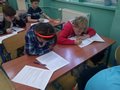 Zdjęcie: 12