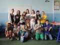 Zdjęcie: 56