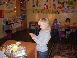 Zdjęcie: 7