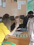 Zdjęcie: 2