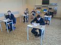 Zdjęcie: 12