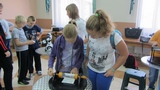 Zdjęcie: 16