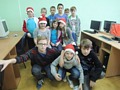 Zdjęcie: 13